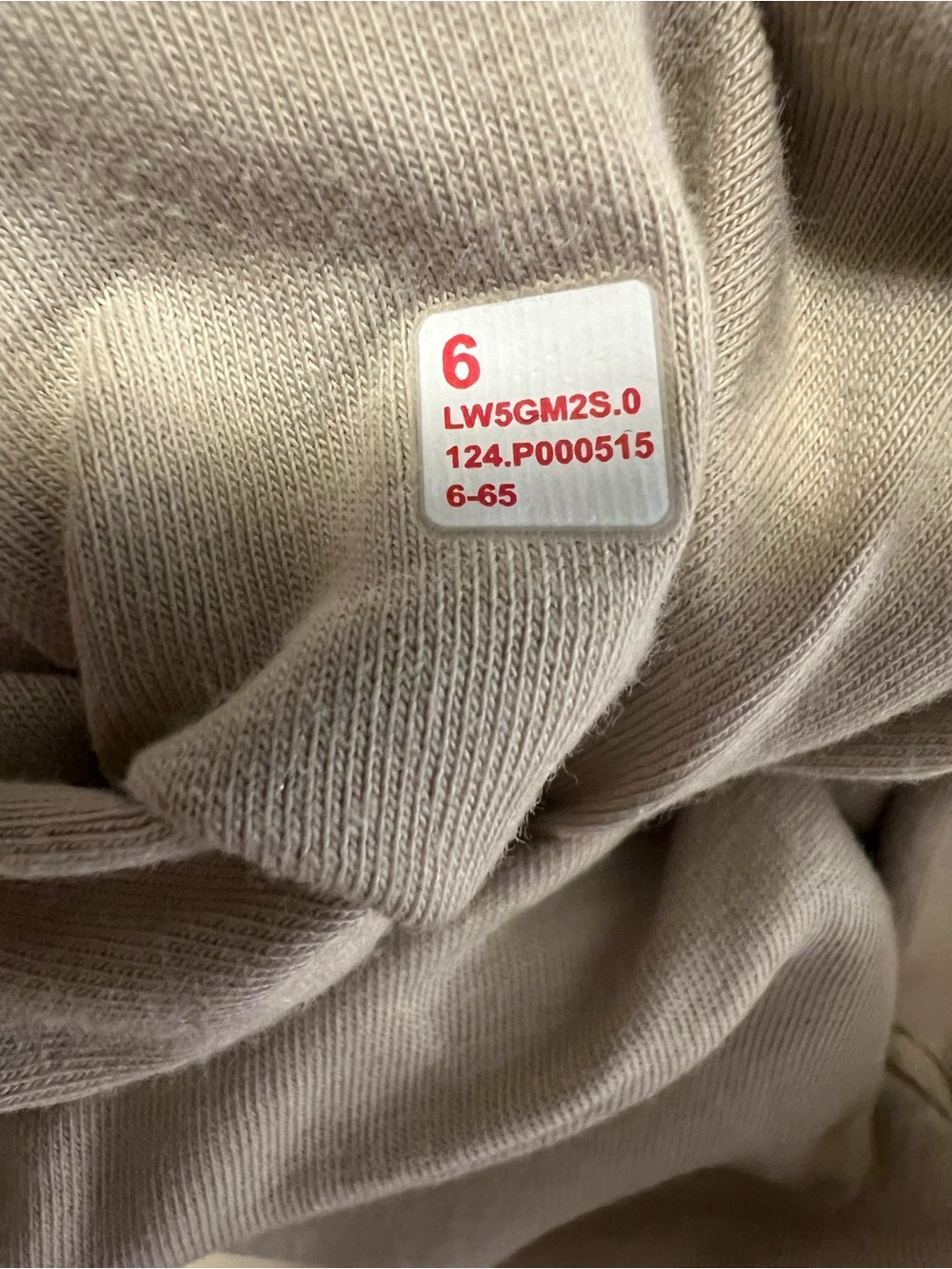 lululemon Team Canada Relaxed-Fit High-Rise Jogger CPC Logo *SE (NWOT)Mojave Tan - Picture 15 of 16